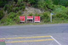 TaraweraRoad